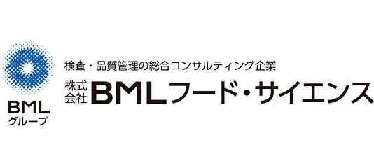 株式会社BMLフード・サイエンス