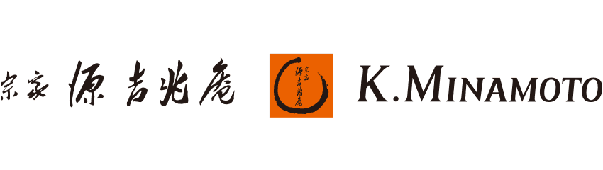 株式会社 宗家 源 吉兆庵