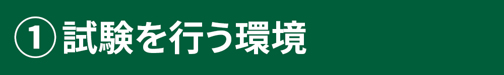 https://neogen.jp/wp-content/uploads/2026/04/le-Banner_ig01.jpg