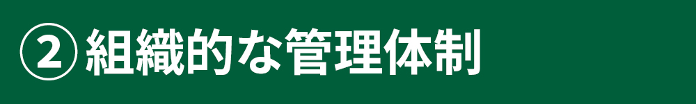 https://neogen.jp/wp-content/uploads/2026/04/le-Banner_ig05.jpg