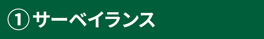 https://neogen.jp/wp-content/uploads/2026/04/le-Banner_ig07.jpg