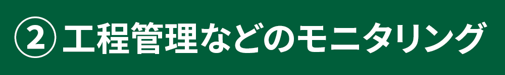 https://neogen.jp/wp-content/uploads/2026/04/le-Banner_ig08.jpg