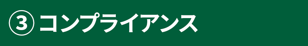 https://neogen.jp/wp-content/uploads/2026/04/le-Banner_ig09.jpg
