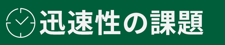 https://neogen.jp/wp-content/uploads/2026/05/ca-2026-05-04.jpg