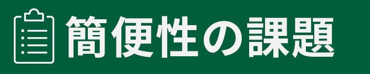 https://neogen.jp/wp-content/uploads/2026/05/ca-2026-05-05.jpg