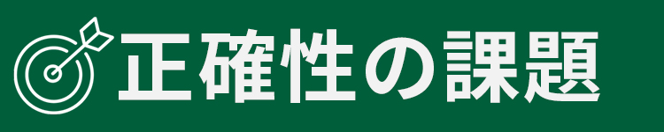 https://neogen.jp/wp-content/uploads/2026/05/ca-2026-05-06.jpg