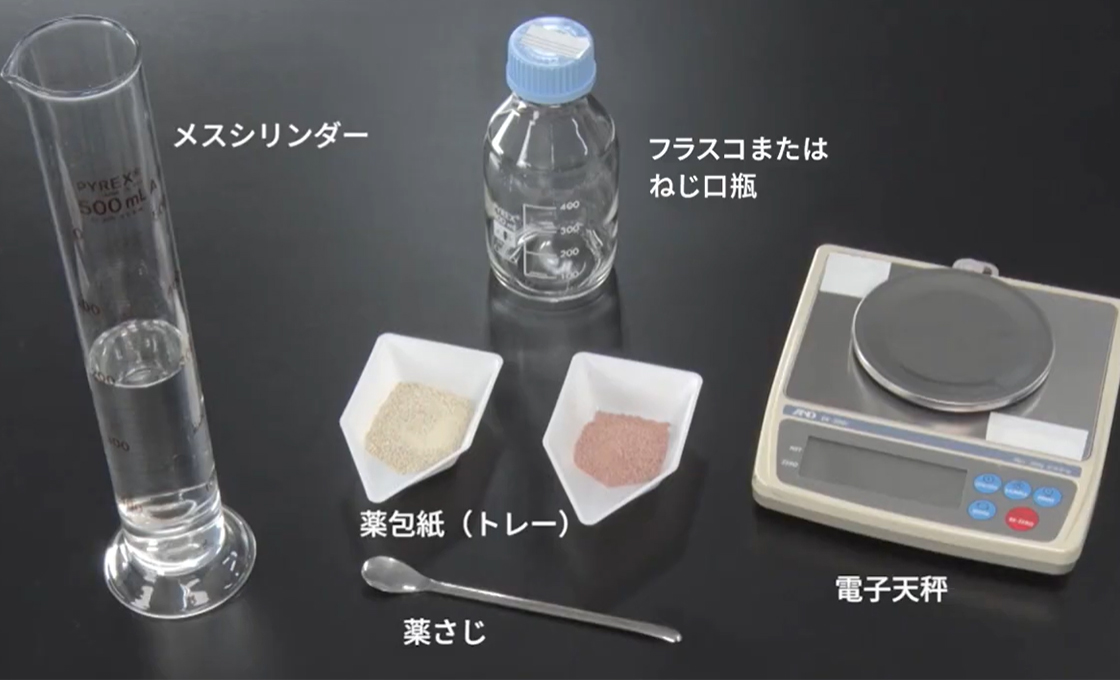 https://neogen.jp/wp-content/uploads/2026/07/le-micro03-01.jpg