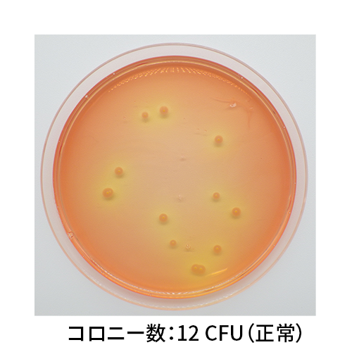 https://neogen.jp/wp-content/uploads/2026/07/le-micro03-23.png